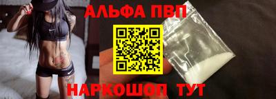 трава Бузулук