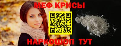 мдпв Пушкино
