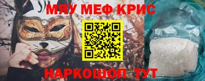кокаин колумбия Бугуруслан