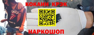 трава Бузулук