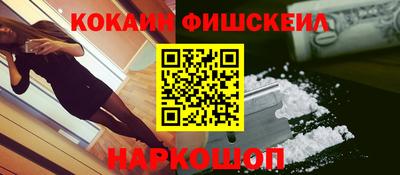 трава Бузулук