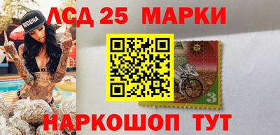 трава Бузулук
