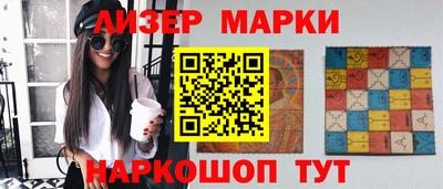 трава Бузулук