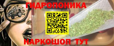 кокаин колумбия Бугуруслан