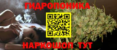 кокаин колумбия Бугуруслан
