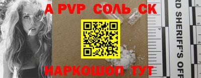 кокаин колумбия Бугуруслан