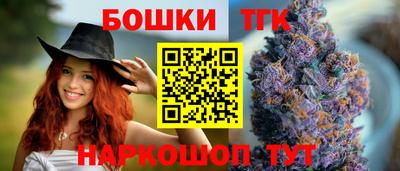трава Бузулук