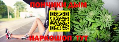 трава Бузулук