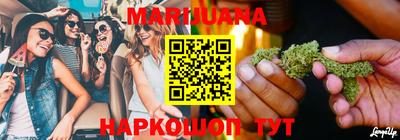 кокаин колумбия Бугуруслан