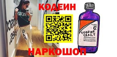 трава Бузулук