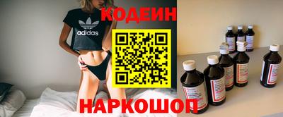 трава Бузулук
