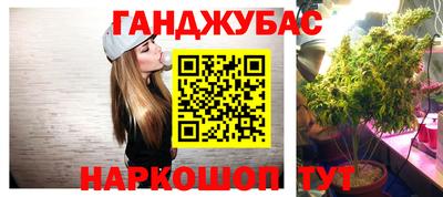 трава Бузулук