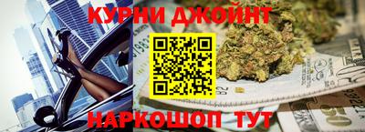 кокаин колумбия Бугуруслан