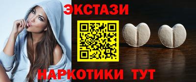 кокаин колумбия Бугуруслан