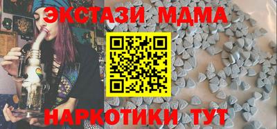 кокаин колумбия Бугуруслан