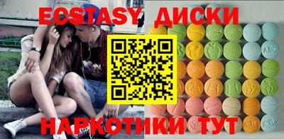 кокаин колумбия Бугуруслан