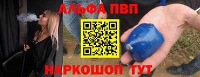 трава Бузулук