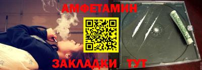 кокаин колумбия Бугуруслан