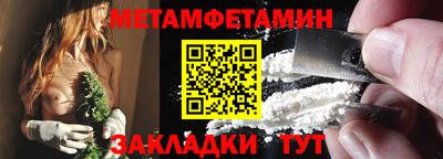 кокаин колумбия Бугуруслан