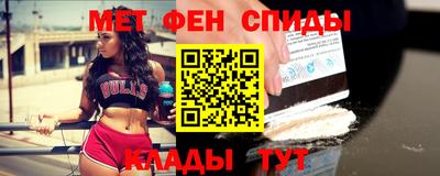 стафф Будённовск
