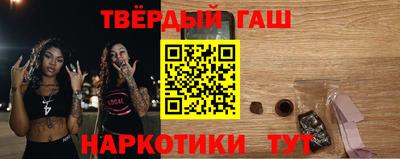 кокаин колумбия Бугуруслан