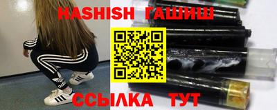 кокаин колумбия Бугуруслан