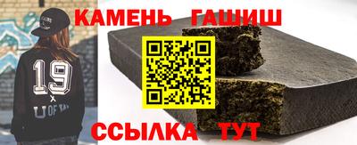 кокаин колумбия Бугуруслан