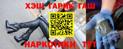 стафф Будённовск