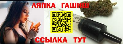 трава Бузулук