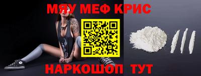 кокаин колумбия Бугуруслан